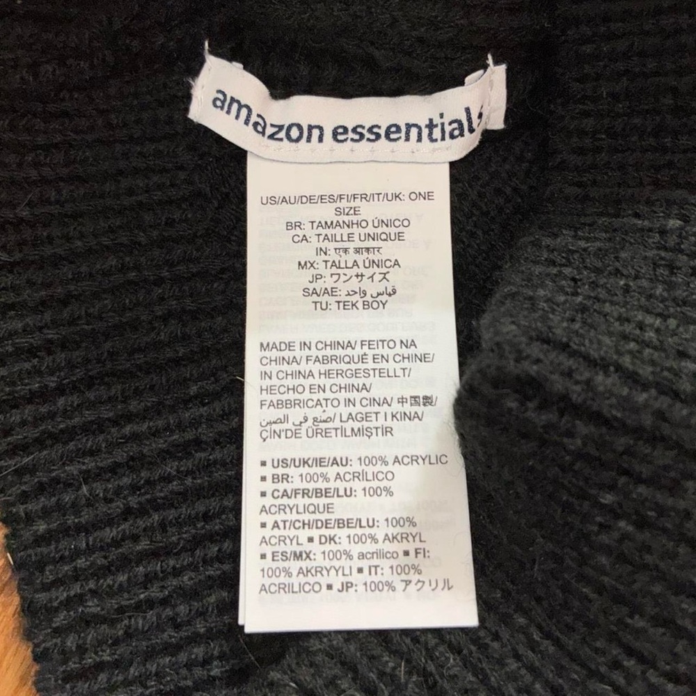 Amazon Essentials Beanie - Picture 2 of 2